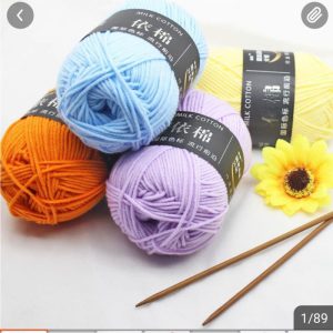 Len milk cotton 50gr full màu